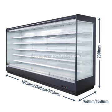 最新のリモートマルチデッキチラースーパーマーケット冷蔵庫